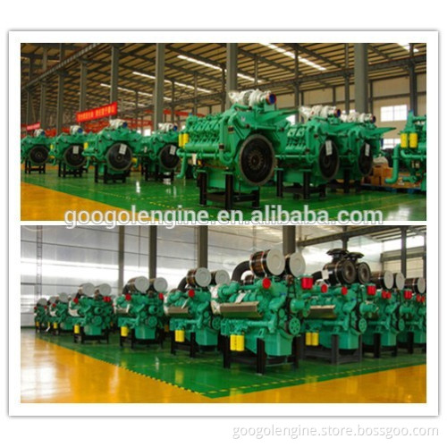 1800rpm 1100kW Small Diesel Engine